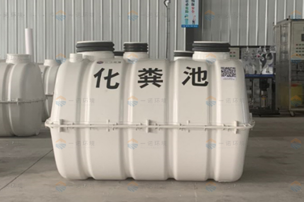 農(nóng)村化糞池在使用的過程中會(huì)出現(xiàn)哪些問題 農(nóng)村化糞池在使用的過程中會(huì)出現(xiàn)哪些問題